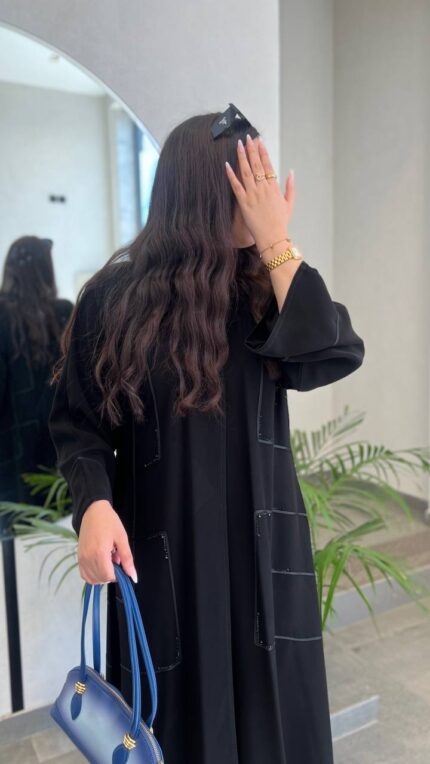 عباية كلوش