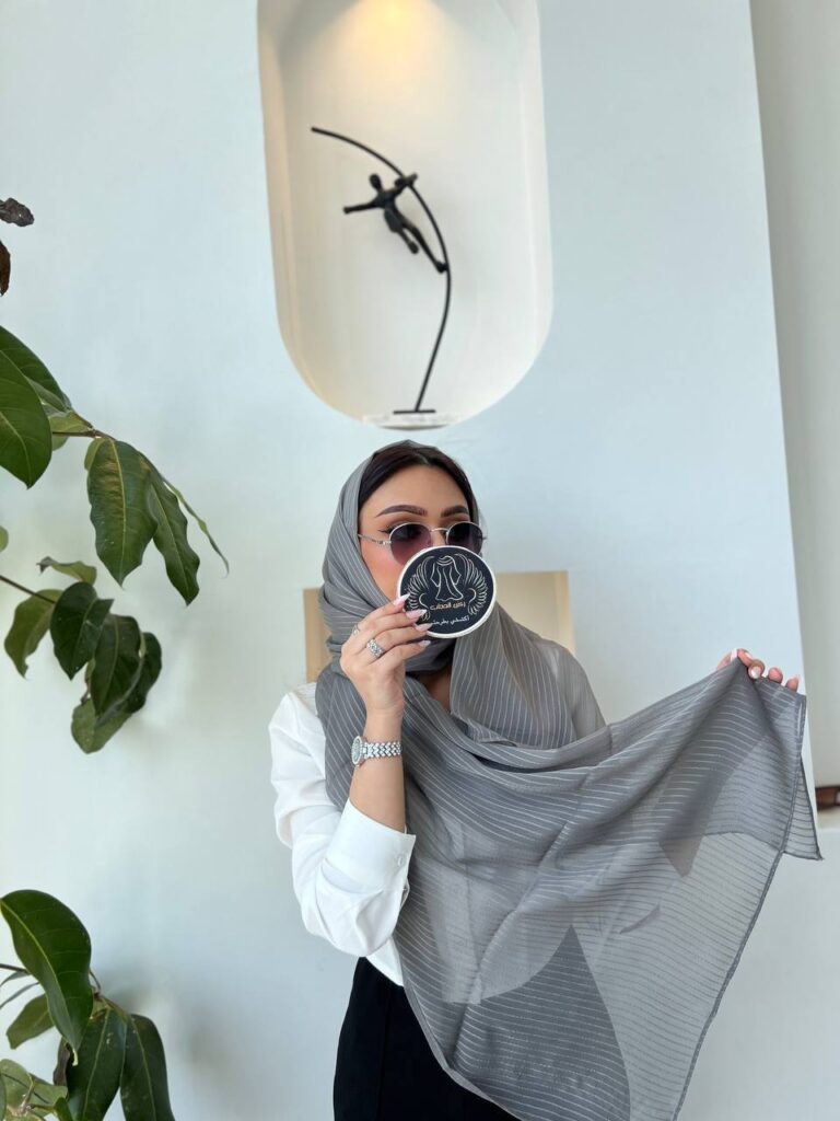 طرحة رصاصية