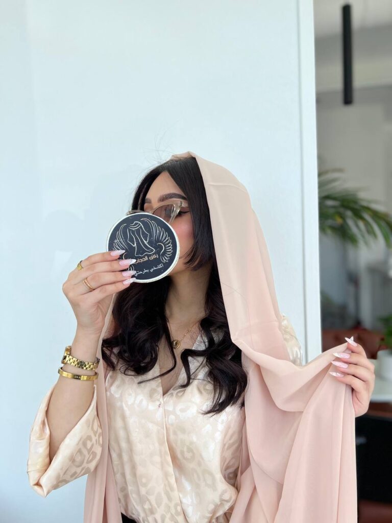 طرحة زهر فاتح