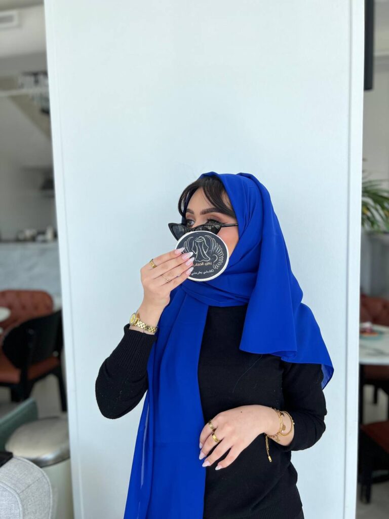 طرحة نيلي