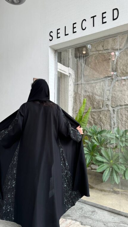 كلوش كاجوال