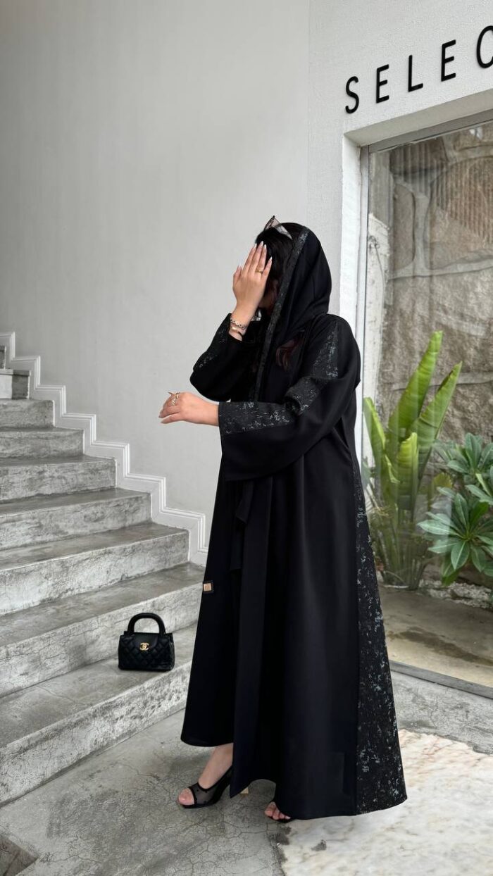 كلوش كاجوال